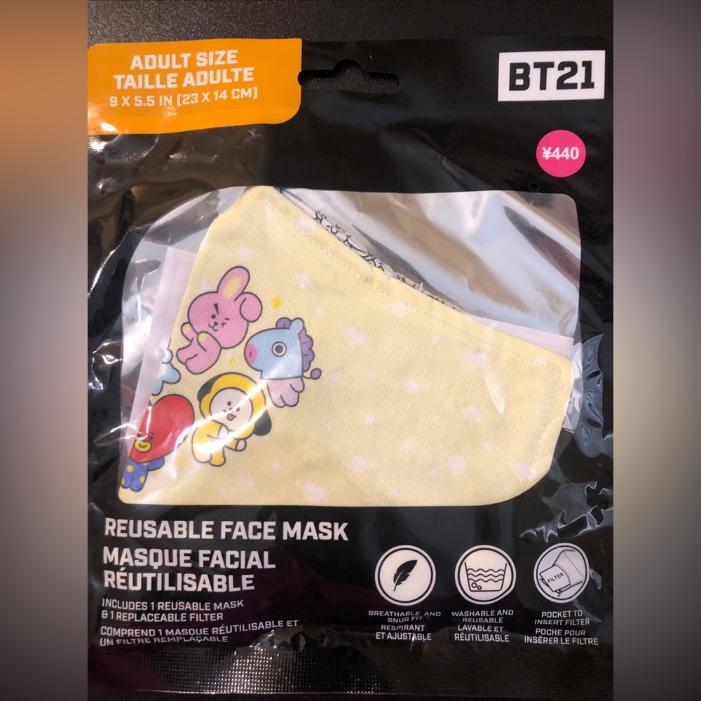 New BT21 adult size reusable face mask